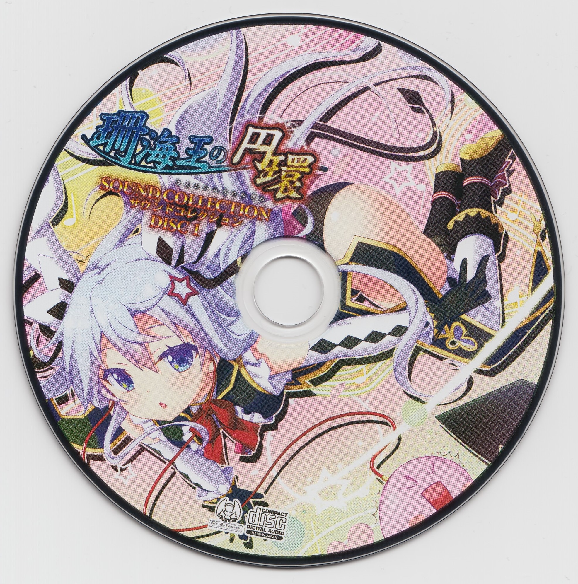五行音叉セット　オンサ　セラピー　テキスト　DVD　おまけ NC02MzMzLmpwZWc.jpeg